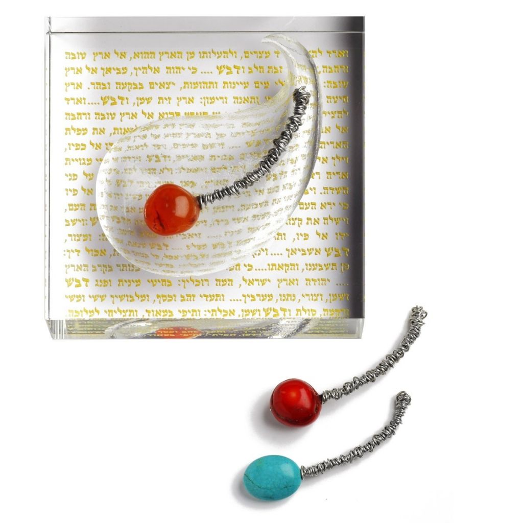 Caesarea Arts Crystal Honey Dish with Gemstone Dipper RRP $150 Our Price $115