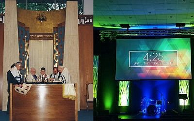 Commack Jewish Center in 1998 (left) at the bar mitzvah of Michael Weber (Courtesy: Mandi Kirschman) and (right) the same sanctuary space in July of 2016, as the new Church Unleashed (Matt Lebovic/The Times of Israel)
