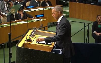 US president Barack Obama addresses the United Nations General Assembly at UN headquarters, September 20, 2016 in New York City. (Drew Angerer/Getty Images/AFP)