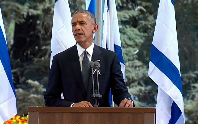 US President Barack Obama eulogizes former president and Nobel Prize winner Shimon Peres at his funeral at Mount Herzl cemetery in Jerusalem on September 30, 2016. (screen capture: GPO livestream)