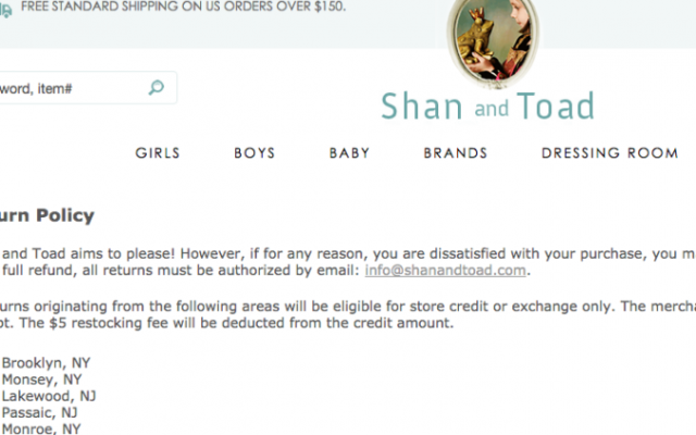 Refund policy for Shan and Toad