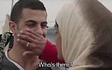 Screenshot from the Israeli film 'Sand Storm.'