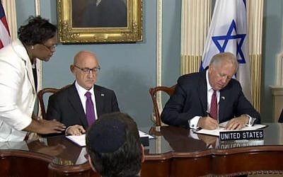 The signing of the US-Israel military aid deal in the State Department on September 14, 2016 (screen capture: State Department livestream)
