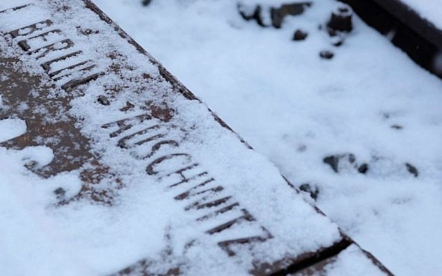 Close-up of Gleis 17 Memorial at Grunewald Station, Berlin. These are the tracks on which the trains deporting Berlin's Jews ran. (First Run Features)