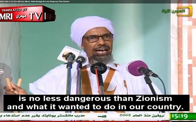 The Mufti of Mauritania, Sheikh Ahmad Ould Habib al-Rahman, speaking at a sermon on September 16, 2016. (Screen capture MEMRI) The Mufti of Mauritania, Sheikh Ahmad Ould Habib al-Rahman, speaking at a sermon on September 16, 2016. (Screen capture MEMRI)