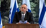 Yoni Peres, Shimon Peres’s son, eulogizes the former president and Nobel Prize winner at his funeral at Mount Herzl cemetery in Jerusalem on September 30, 2016. (screen capture: GPO livestream)