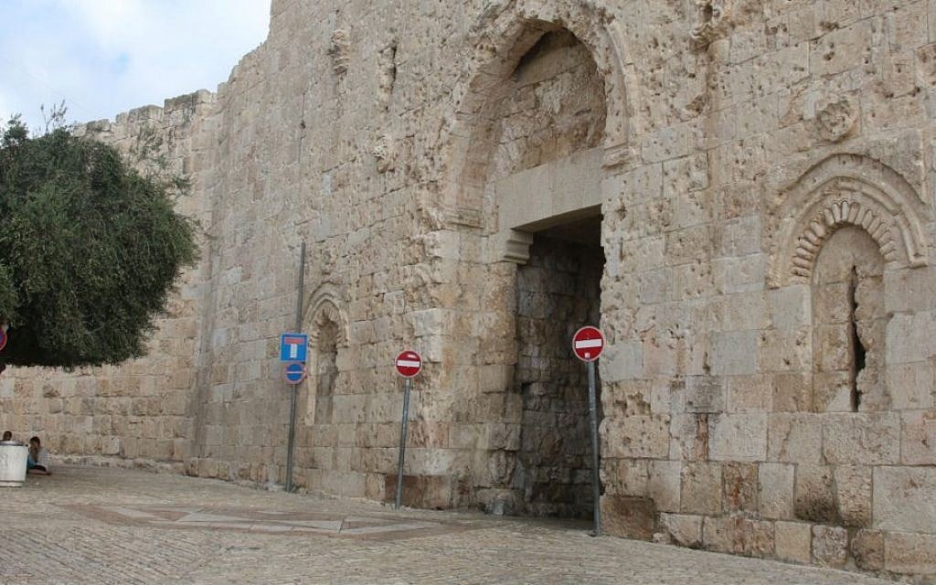 Zion Gate, one of eight passages through the Old City's walls, and the scene of fighting in the 1948 Israeli War of Independence. (Shmuel Bar-Am)
