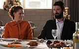 Michal (Noa Koler) is the 30-something protagonist of 'Through the Wall,' the new film from ultra Orthodox director Rama Burshtein, that is making the rounds of film festivals (Courtesy Norma Productions)