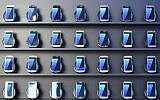 Samsung Galaxy S7 mobile devices on display at the Olympic Park in Rio de Janeiro, August 2, 2016. (AFP Photo/Kirill Kudryavtsev)