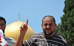 Mesbah Abu Sabih on the Temple Mount in an undated photograph. (Social media)