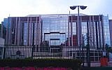 Interpol headquarters in Lyon, France. (CC BY-SA Massimiliano Mariani/Wikipedia)