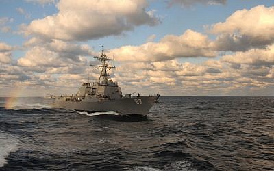 The USS Mason in the Atlantic on January  14, 2011. (US Navy/Anna Wade)