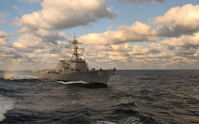 The USS Mason in the Atlantic on January  14, 2011. (US Navy/Anna Wade)
