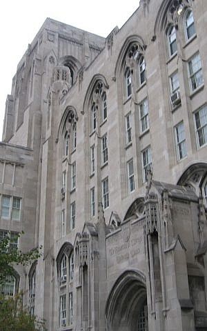 The Pritzker School of Medicine at University of Chicago. (Public domain)
