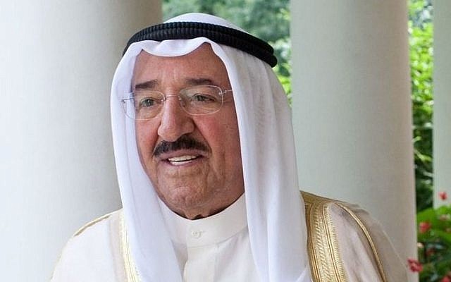 Kuwait's ruling emir Sheikh Sabah Al Ahmad Al Sabah dissolved parliament by royal decree on Sunday