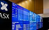 Illustration of the Australian Securities Exchange (Courtesy ASX)