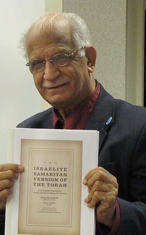 Samaritan scholar and historian Benyamim Tsedaka. (Courtesy)