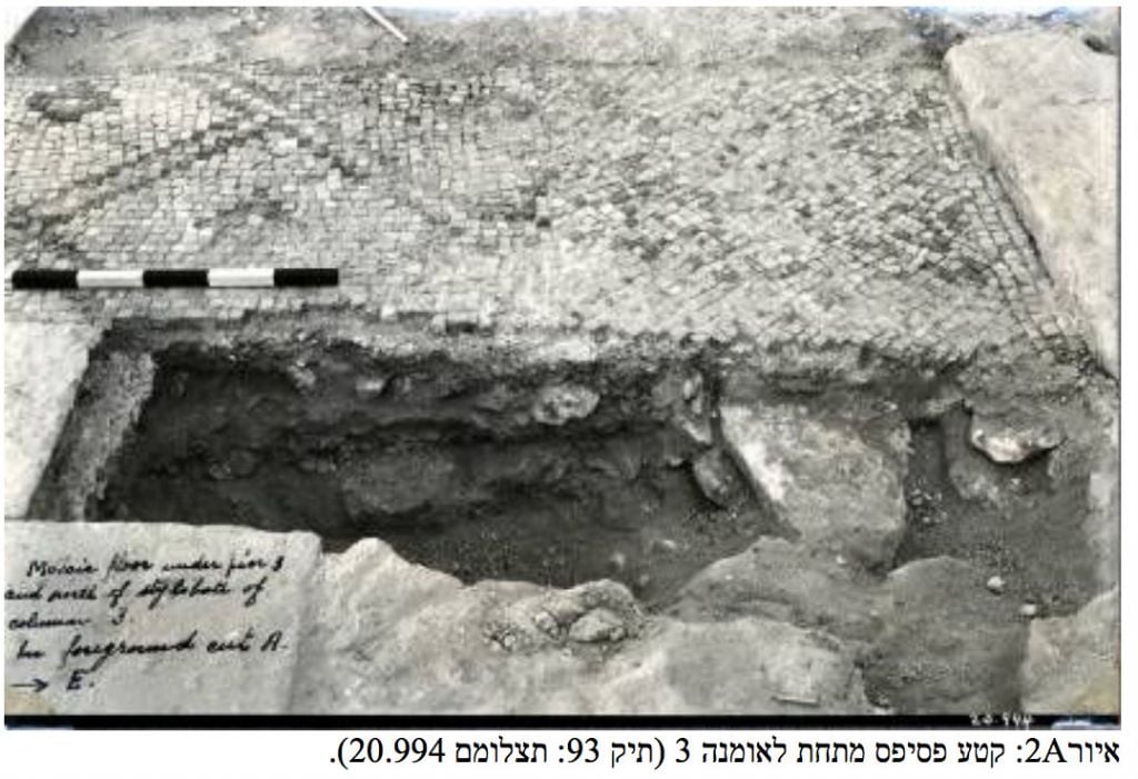 Byzantine-era mosaic in a photograph taken by R.K. Hamilton, director of the British Mandate Antiquities Department, during a rare excavation of Al-Aksa in the late 1930s. (Israel Antiquities Authorities archives) Byzantine-era mosaic in a photograph taken by R.K. Hamilton, director of the British Mandate Antiquities Department, during a rare excavation of Al-Aksa in the late 1930s. (Israel Antiquities Authorities archives)