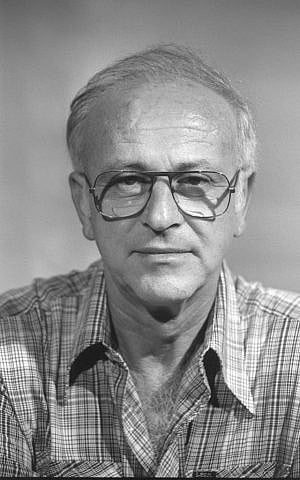 Undated picture of Knesset member Elazar Granot (HERMAN CHANANIA/GPO)
