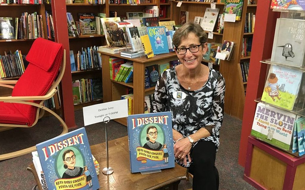 Debbie Levy at the launch of her children's biography on Ruth Bader Ginsburg, 'I Dissent.' (Courtesy Debbie Levy)