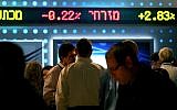 Illustrative: A board showing stock fluctuations at the Tel Aviv stock exchange (Moshe Shai/FLASH90)
