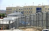 File: View of the Hadarim prison complex, August 1, 2012. (Moshe Shai/Flash90)
