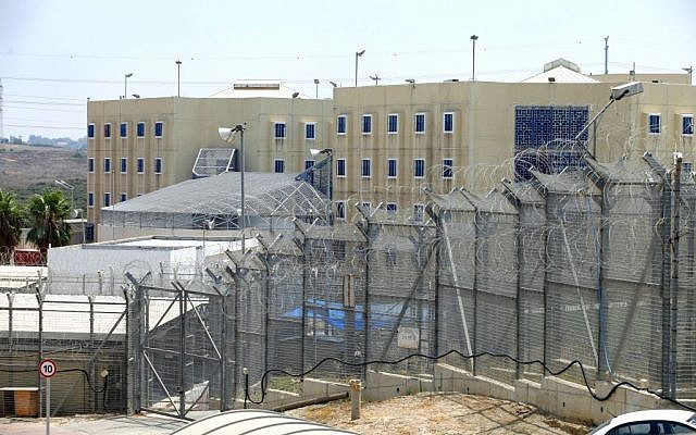 File: View of the Hadarim prison complex, August 1, 2012. (Moshe Shai/Flash90) File: View of the Hadarim prison complex, August 1, 2012. (Moshe Shai/Flash90)