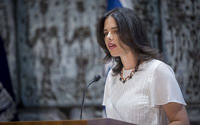 Justice Minister Ayelet Shaked speaks during a swearing-in ceremony for newly appointed judges at the President's Residence in Jerusalem, on August 9, 2016. (Yonatan Sindel/Flash90)