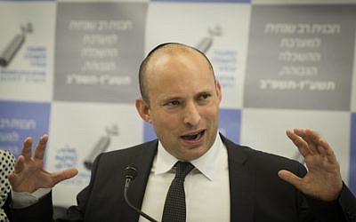 Education Minister Naftali Bennett seen during the Council for High Education press conference in Jerusalem, on September 13, 2016. (Hadas Parush/Flash90)