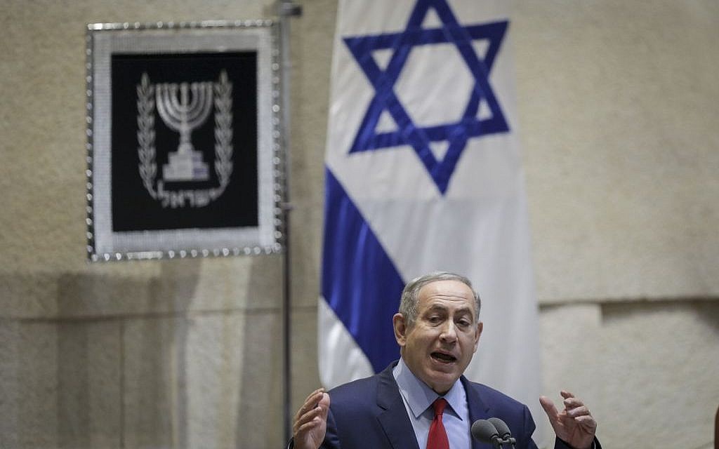 Prime Minister Benjamin Netanyahu speaks at the opening of the winter session of the Knesset on October 31, 2016 (Yonatan Sindel/FLASH90)