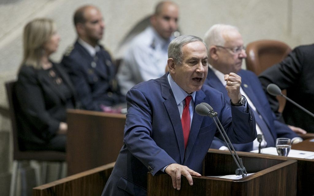 Prime Minister Benjamin Netanyahu addresses the Israeli parliament at the opening of the winter session in the assembly hall of the Knesset, Jerusalem, October 31, 2016.(Yonatan Sindel/FLASH90) Prime Minister Benjamin Netanyahu addresses the Israeli parliament at the opening of the winter session in the assembly hall of the Knesset, Jerusalem, October 31, 2016.(Yonatan Sindel/FLASH90)