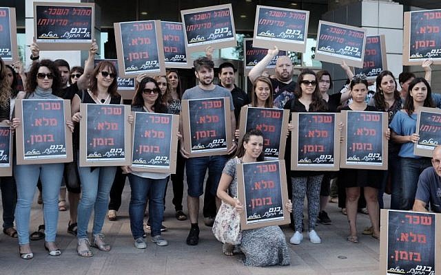 Schools to open late Tuesday as teachers call warning strike | The ...