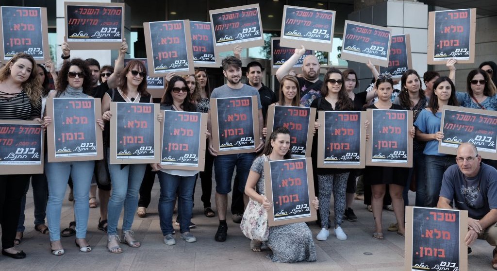 Teachers shut high schools across Israel in one-day strike | The Times ...