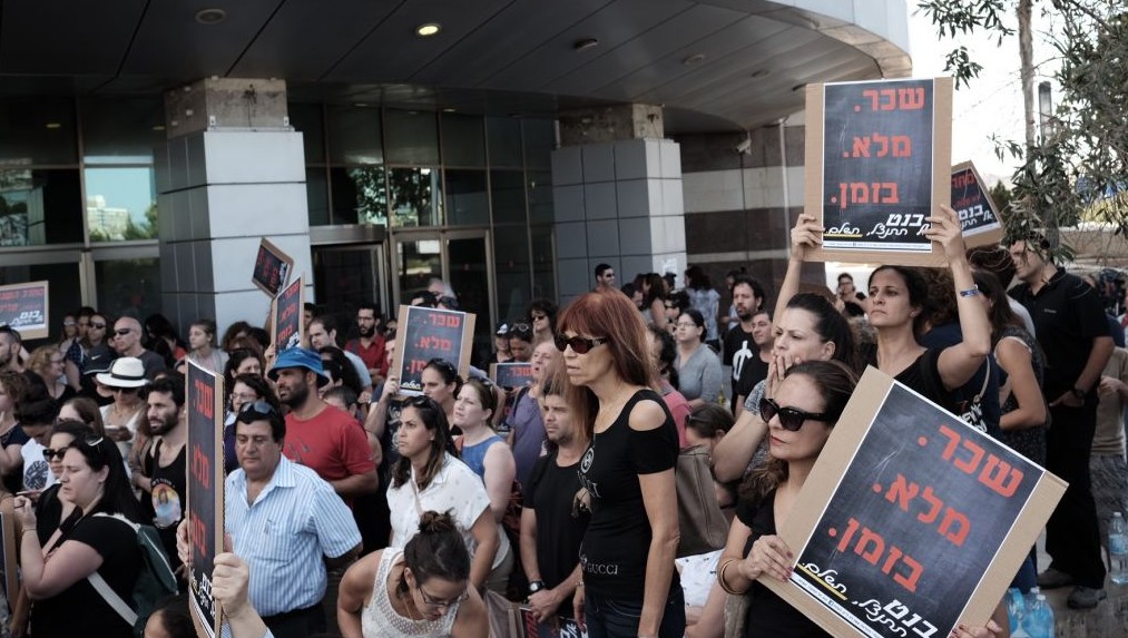 Teachers protest in Tel Aviv over unpaid salaries | The Times of Israel