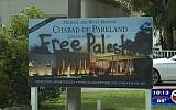 Grafitti outside Florida Synagogue Chabad of Parkland, October 5, 2016 (Screen capture: WSVN-TV)
