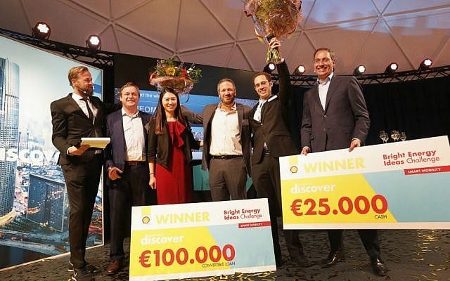 Israel's Neomatix and Royal Dutch Shell representatives at the Bright Energy Ideas Challenge award in the Netherlands (Jiri Buller/AP images for Shell) Israel's Neomatix and Royal Dutch Shell representatives at the Bright Energy Ideas Challenge award in the Netherlands (Jiri Buller/AP images for Shell)