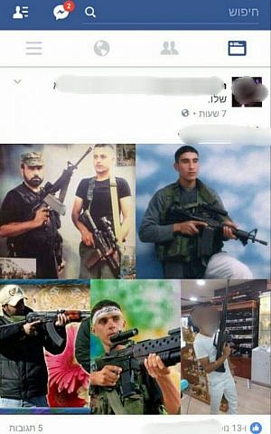 A Facebook post on the account of a Palestinian man living in Nazareth Illit praising the actions of suicide attackers. (Israel Police)