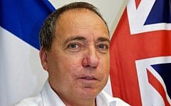 Yuval Rotem, director-general of the Foreign Ministry, October 13, 2016. (Ministry of Foreign Affairs)