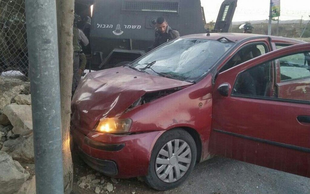 Illustrative: A car used in a West Bank car-ramming near Beit Ummar on October 30, 2016. (police spokesperson)