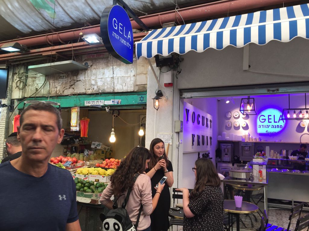 One of the newest gelaterias in the market (Jessica Steinberg/Times of Israel) One of the newest gelaterias in the market (Jessica Steinberg/Times of Israel)