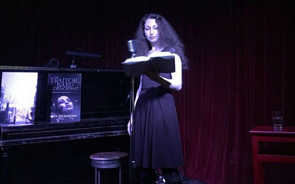 Ilana C. Myer (Teitelbaum) reading from 'Last Song Before Night' at its book launch in October 2015 in the Red Room in New York (Jack Reichert) Ilana C. Myer (Teitelbaum) reading from 'Last Song Before Night' at its book launch in October 2015 in the Red Room in New York (Jack Reichert)