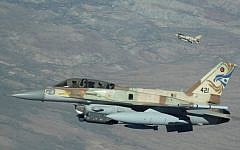 An Israeli F-16I fighter jet during an exercise in the United States in 2009. (Master Sgt. Kevin J. Gruenwald/US Department of Defense/Wikimedia)