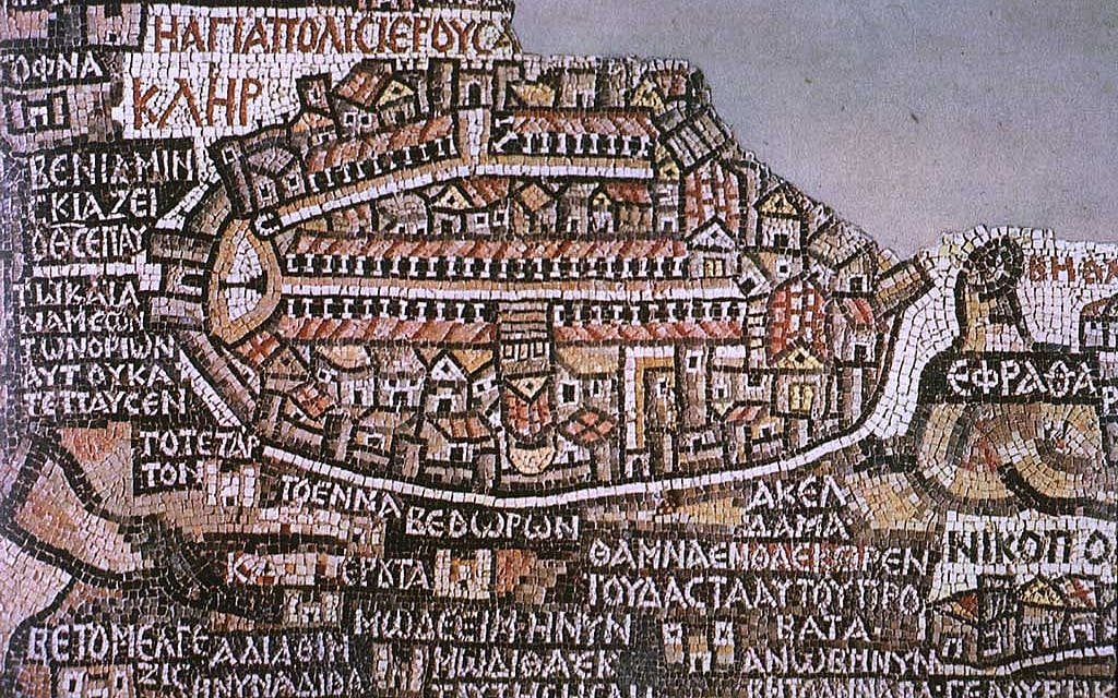 The Madaba Map depicting historical Jerusalem is part of a floor mosaic in the early Byzantine church of Saint George at Madaba, Jordan. (public domain via wikipedia)