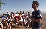 Union for Reform Judaism NFTY youth program in Israel (Screen capture: YouTube)