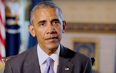 President Barack Obama wishes Jews across the world a happy Jewish New Year in his eighth and final Rosh Hashanah greeting as commander-in-chief, October 2, 2016. (Screenshot/White House)