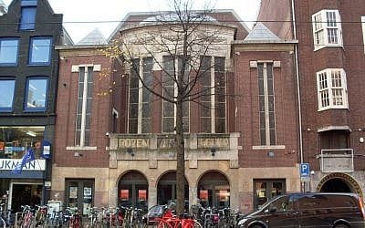 Rozentheater, Amsterdam, home of Boom Chicago (CC BY-SA Marcel mulder, Wikipedia)