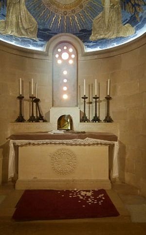 Eucharist bread scattered by vandals on the floor of the Basilica of the Transfiguration, October 25, 2016 (Courtesy)