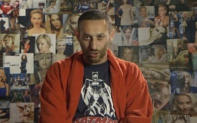 Rapper Tamer Nafar (screen capture: YouTube)