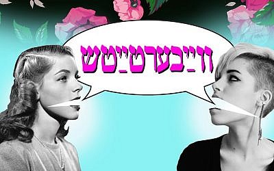 Vaybertaytsh is a Yiddish-language podcast created by Sandy Fox, a millennial American graduate student. (Shifra Whiteman/JTA)