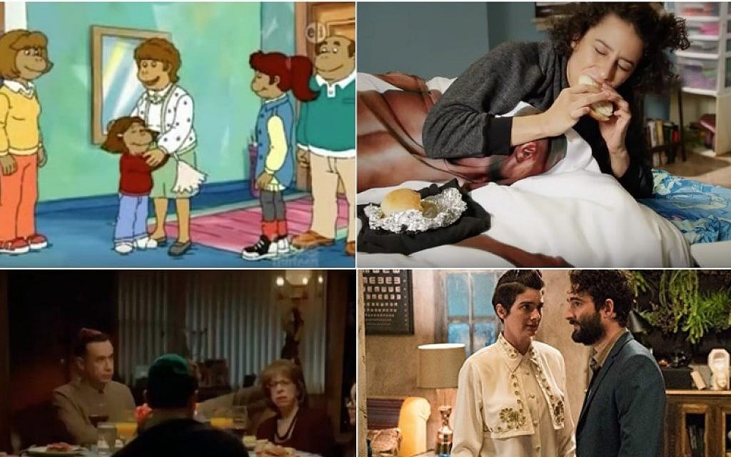 A surprising number of TV shows have taken on Yom Kippur. Clockwise from top right: 'Hack Into Broad City' (YouTube); 'Transparent' (IMDb.com); 'Difficult People' (YouTube), and 'Arthur' (YouTube) (All images via JTA) A surprising number of TV shows have taken on Yom Kippur. Clockwise from top right: 'Hack Into Broad City' (YouTube); 'Transparent' (IMDb.com); 'Difficult People' (YouTube), and 'Arthur' (YouTube) (All images via JTA)